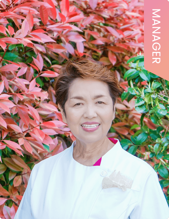 天草地域医療センター看護部長認定看護管理者 荒木優子
